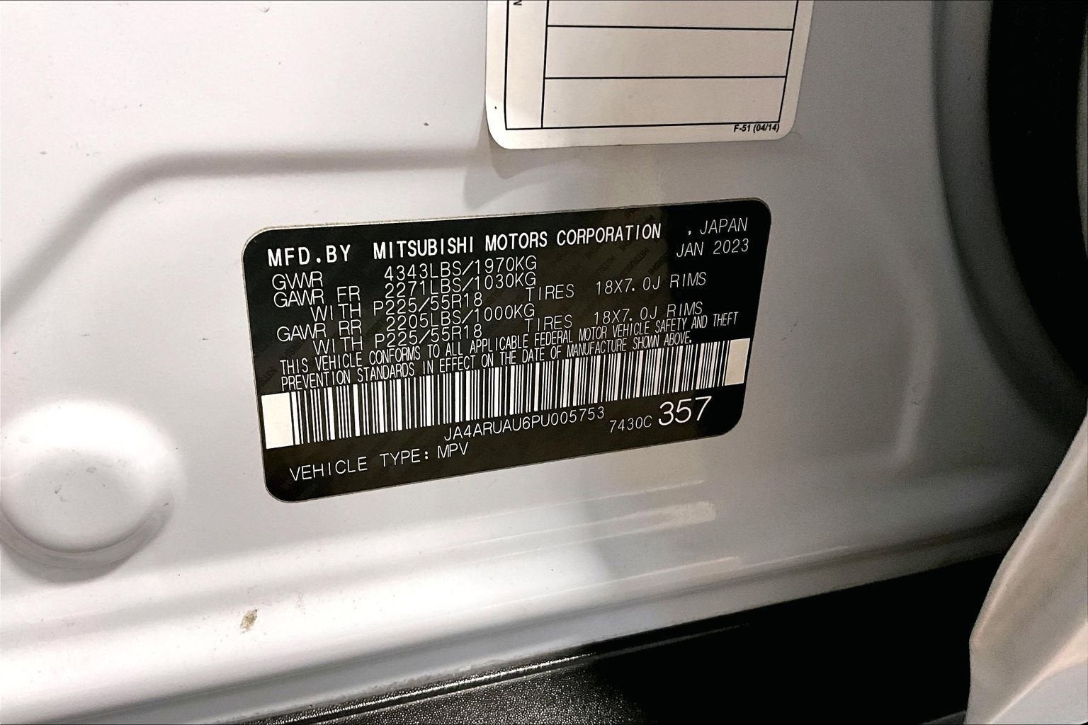 2023 Mitsubishi Outlander Sport ES