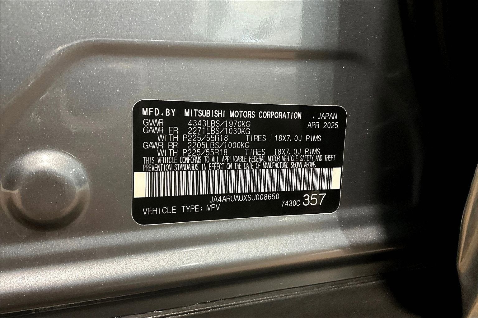 2025 Mitsubishi Outlander Sport S